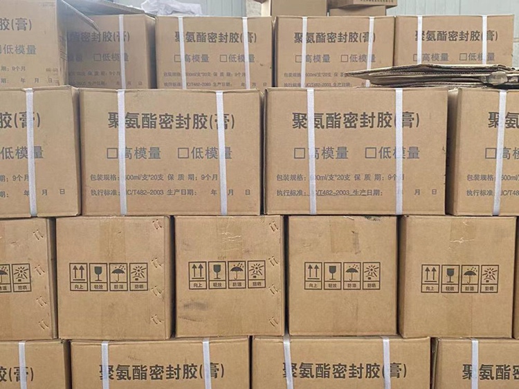 單組份聚氨酯密封膠