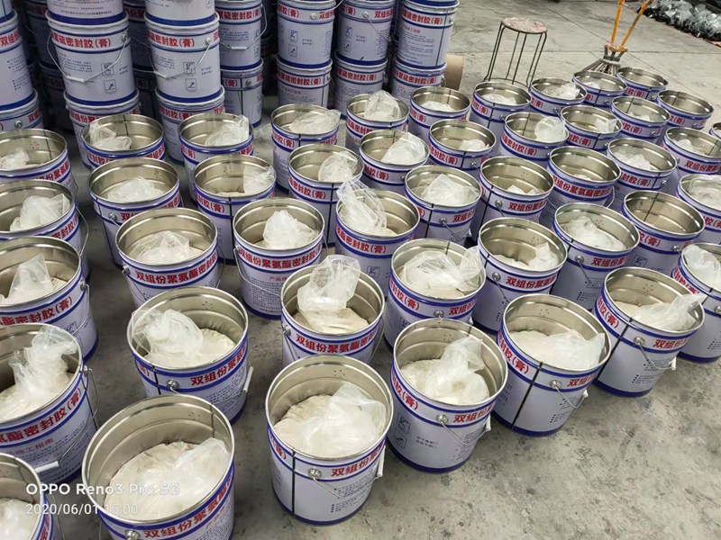 雙組份聚氨酯密封膠